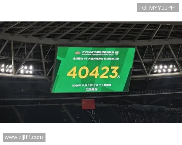 中超第五轮观众热情高涨上海德比吸引超六万观众英博国安主场观众超五万 中超第五轮观众热情高涨上海德比吸引超六万观众英博国安主场观众超五万