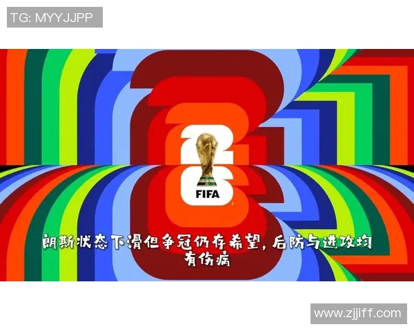 朗斯前锋坦言拒绝代表海地踢世界杯因自觉资格不足不愿坐享其成 朗斯前锋坦言拒绝代表海地踢世界杯因自觉资格不足不愿坐享其成